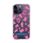 Slim Protection Case［ Original - Rabbit Disco ］
