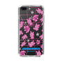 Slim Protection Case［ Original - Rabbit Disco ］