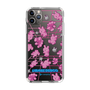 Slim Protection Case［ Original - Rabbit Disco ］