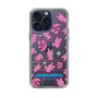 Slim Protection Case［ Original - Rabbit Disco ］