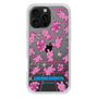Slim Protection Case［ Original - Rabbit Disco ］