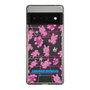 Slim Protection Case［ Original - Rabbit Disco ］