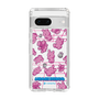 Slim Protection Case［ Original - Rabbit Disco ］