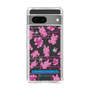 Slim Protection Case［ Original - Rabbit Disco ］