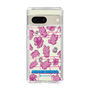 Slim Protection Case［ Original - Rabbit Disco ］