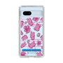 Slim Protection Case［ Original - Rabbit Disco ］