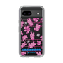 Slim Protection Case［ Original - Rabbit Disco ］