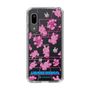 Slim Protection Case［ Original - Rabbit Disco ］