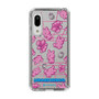 Slim Protection Case［ Original - Rabbit Disco ］