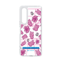 Slim Protection Case［ Original - Rabbit Disco ］
