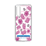 Slim Protection Case［ Original - Rabbit Disco ］