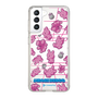 Slim Protection Case［ Original - Rabbit Disco ］