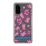 Slim Protection Case［ Original - Rabbit Disco ］