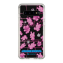 Slim Protection Case［ Original - Rabbit Disco ］