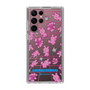 Slim Protection Case［ Original - Rabbit Disco ］
