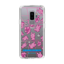 Slim Protection Case［ Original - Rabbit Disco ］