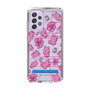 Slim Protection Case［ Original - Rabbit Disco ］