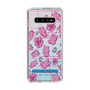 Slim Protection Case［ Original - Rabbit Disco ］