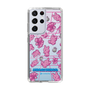 Slim Protection Case［ Original - Rabbit Disco ］