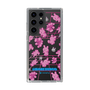 Slim Protection Case［ Original - Rabbit Disco ］