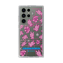 Slim Protection Case［ Original - Rabbit Disco ］