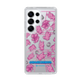 Slim Protection Case［ Original - Rabbit Disco ］