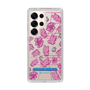 Slim Protection Case［ Original - Rabbit Disco ］