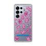 Slim Protection Case［ Original - Rabbit Disco ］
