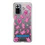 Slim Protection Case［ Original - Rabbit Disco ］