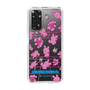 Slim Protection Case［ Original - Rabbit Disco ］