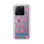 Slim Protection Case［ Original - Rabbit Disco ］