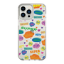 Slim Protection Case［ Original - Colorful Moji ］