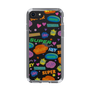 Slim Protection Case［ Original - Colorful Moji ］
