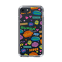 Slim Protection Case［ Original - Colorful Moji ］