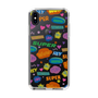 Slim Protection Case［ Original - Colorful Moji ］