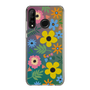 Slim Protection Case［ Original - Blossom ］