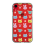 Slim Protection Case［ Original - Animal ］