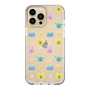Slim Protection Case［ Original - Animal ］