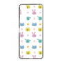 Slim Protection Case［ Original - Animal ］