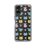 Slim Protection Case［ Original - Animal ］