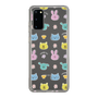 Slim Protection Case［ Original - Animal ］