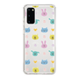 Slim Protection Case［ Original - Animal ］