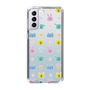 Slim Protection Case［ Original - Animal ］
