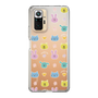 Slim Protection Case［ Original - Animal ］