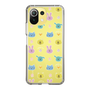 Slim Protection Case［ Original - Animal ］