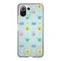 Slim Protection Case［ Original - Animal ］