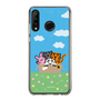 Slim Protection Case［ MUZIK TIGER - Picnic ］