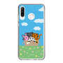 Slim Protection Case［ MUZIK TIGER - Picnic ］