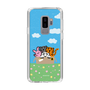Slim Protection Case［ MUZIK TIGER - Picnic ］