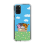 Slim Protection Case［ MUZIK TIGER - Picnic ］